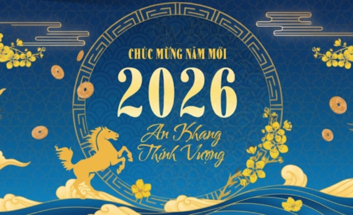 [QTE Technologies] Lunar New Year Holiday Announcement 2026