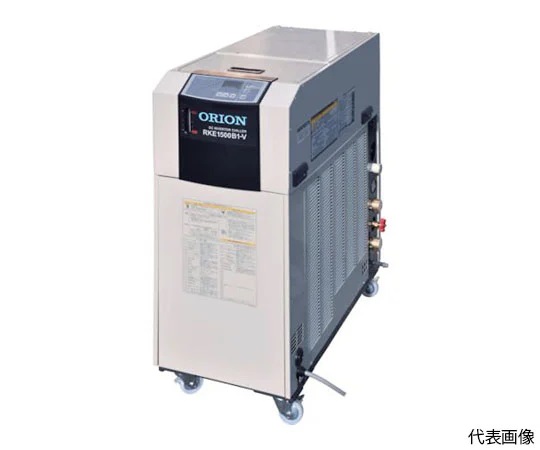 ORION ELECTRIC RKE1500B1-V-G2 Water tank built-in DC inverter chiller (air-cooled type)