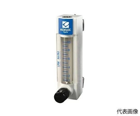 KOJIMA INSTRUMENTS RK20T-V-1/4-AIR/N2-100L/MIN Plastic Flow Meter (AIR/N2, 100L/MIN)