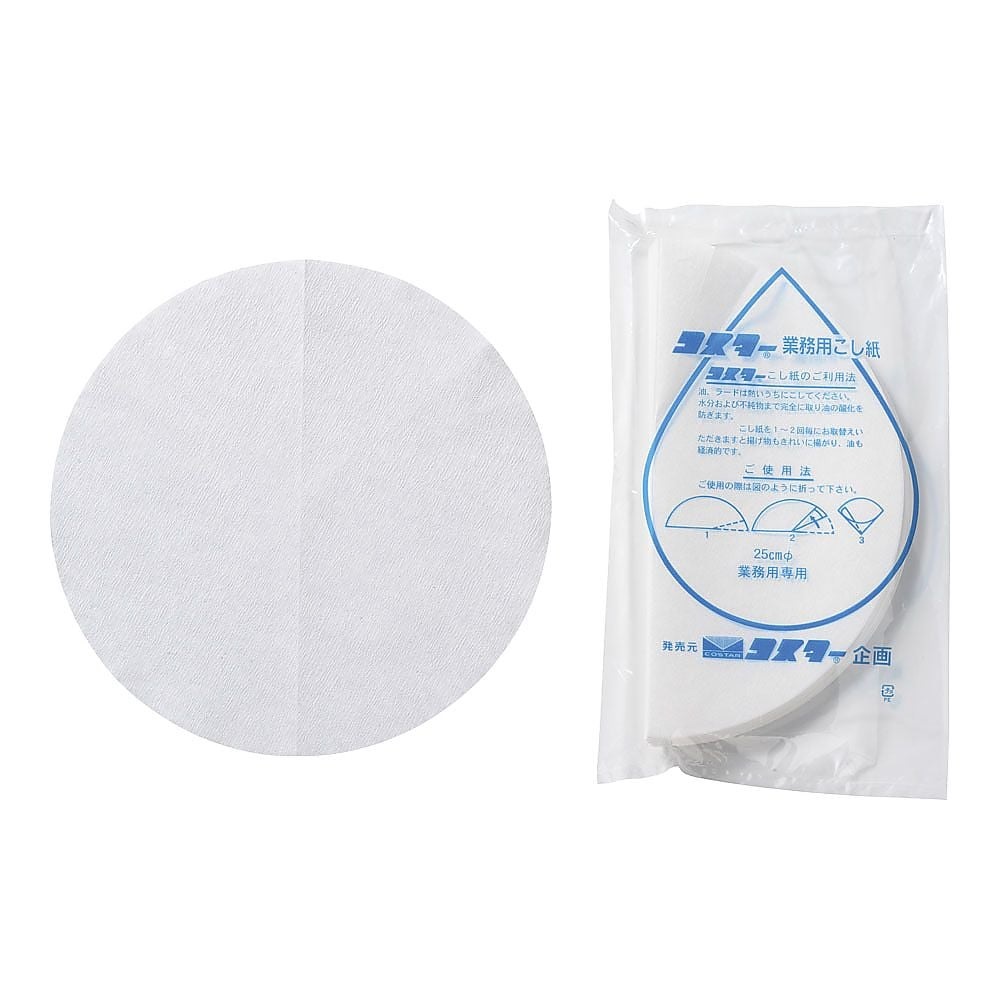 Coster AOI11 Oil filter paper for aluminum oil pot (1 set of 100 sheets)