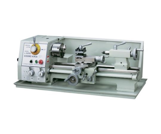 COSMO KIKAI 0004 Benchtop lathe L-5200 type with 5-inch chuck