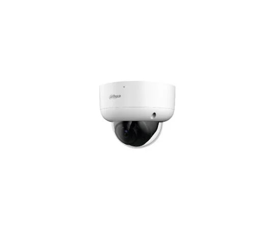 Dahua DH-HAC-HDBW1231RAN-Z-A 2MP HDCVI Waterproof Dome Camera with Built-in Microphone and Infrared φ126×100 White