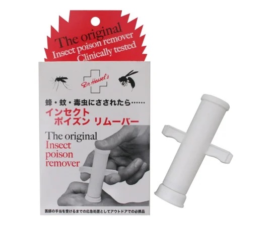 Dr.Hessel HS01100000 Insect Poison Remover