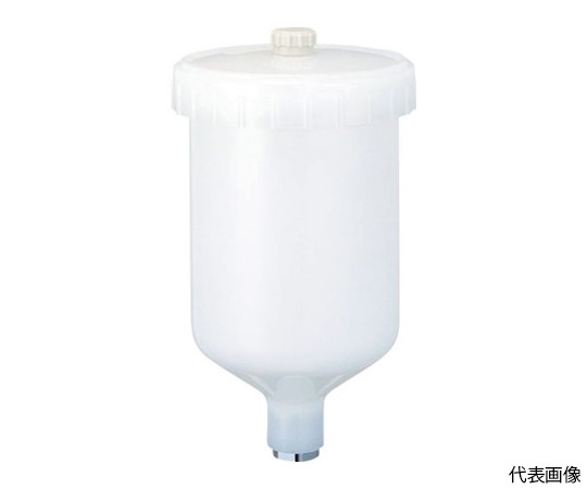 Cốc nhựa trọng lực 200ml ANEST IWATA PCG-2P-2