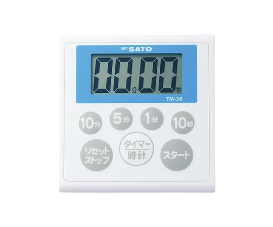 Sato Keiryoki Mfg TM-36 Waterproof Timer (99 minutes 50 seconds)