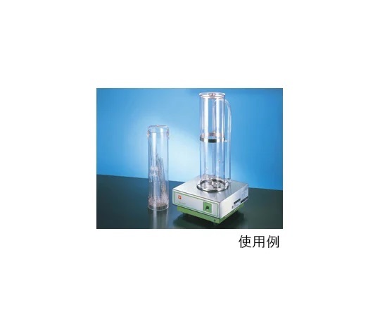 Máy làm sạch pipet bằng siêu âm Yamato Scientific AW-31