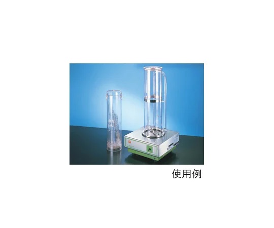 Yamato Scientific AW-31 Ultrasonic Pipette Washer