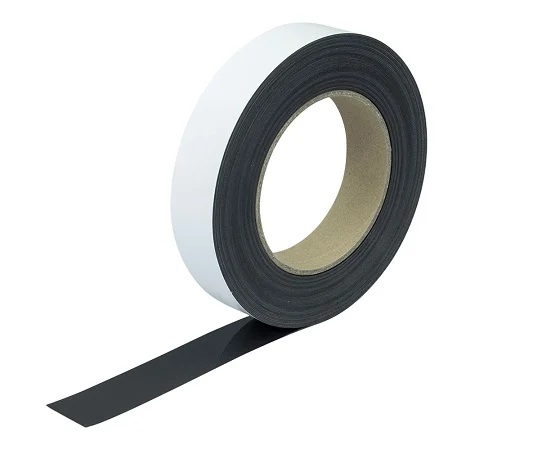 ASPURE AGV5025 AGV Induction Magnetic Tape (50mm x 25m)