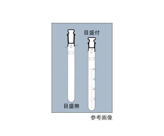 AGC TECHNO GLASS (IWAKI) 9812TST20 Stoppered Test Tube with Scale (18 x 180mm, 20mL)