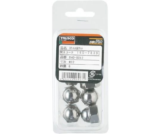 TRUSCO NAKAYAMA B40-0003 Cap Nut Stainless Steel (M3 x 0.5mm, 40pcs)