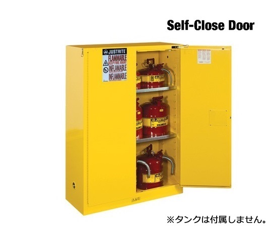 JUSTRITE J894520 Safety Cabinet Self-Closing Type 170L