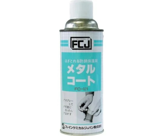 FINE CHEMICAL JAPAN FC-121 Rust inhibitor Metal Coat 420ml