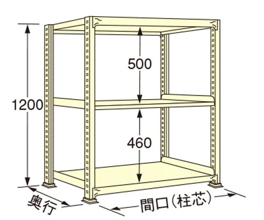 Giá đỡ 3 tầng (màu ngà, 200kg/ tầng, 1200×890×300mm) Fuso Metal Industries WE1209S03T