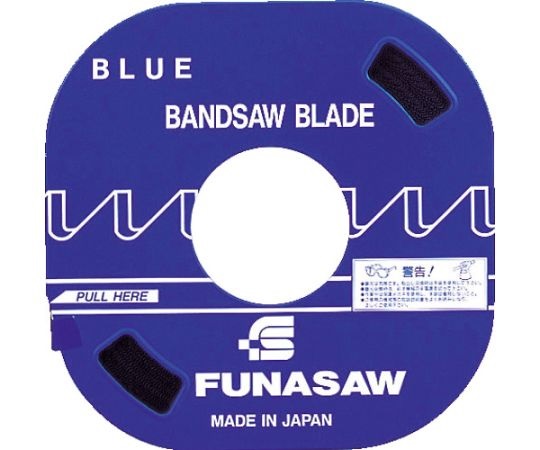 FUNASAW B3 14 Contour machine blade B3X14X0.65 14 teeth