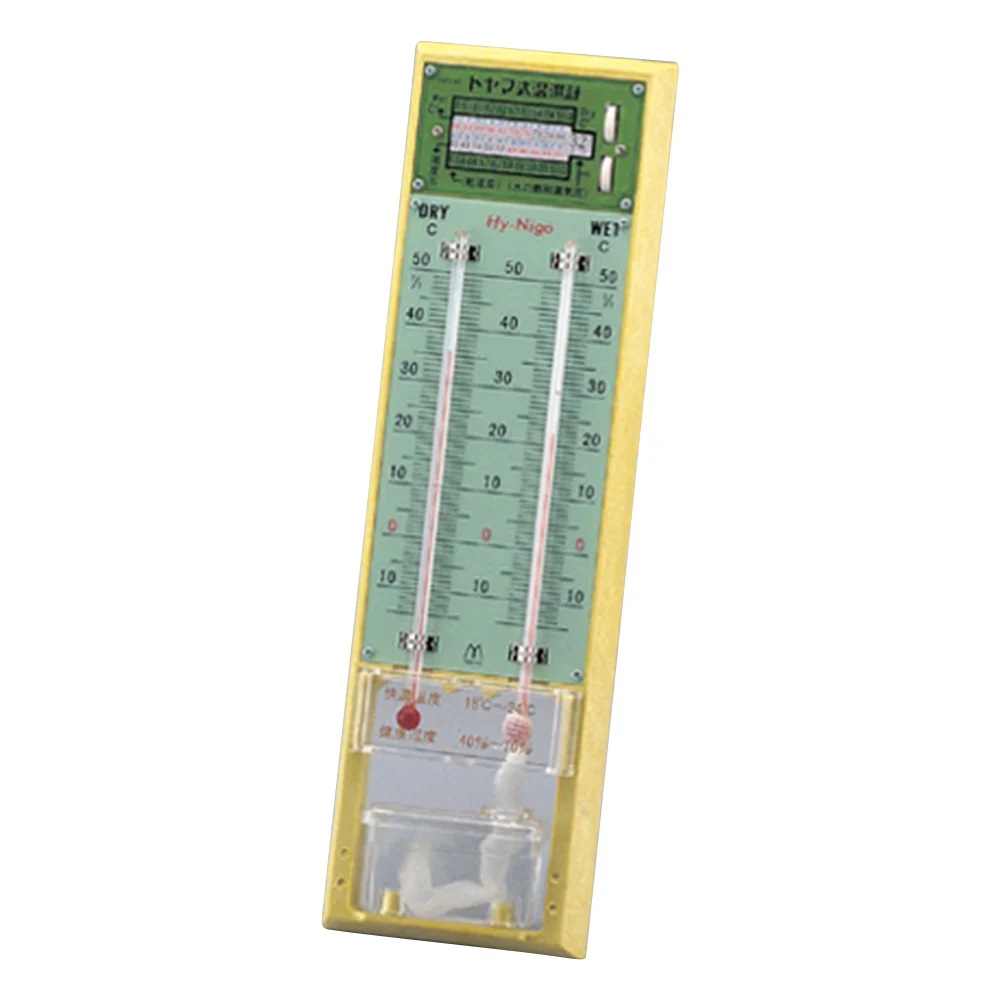 Toa Keiki Seisakusho 1-627-11 Toyama psychrometer (-10 - 50oC)