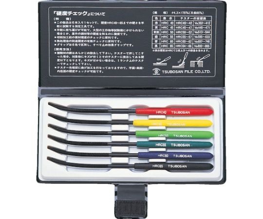 TSUBOSAN FILE MA00600 Hardness Check 6-piece Set