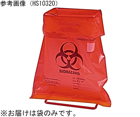 Heathrow Scienitific HS10321 Biohazard Bags PP (356 x 483mm, 1 box (200 pieces))