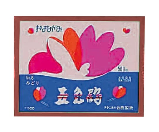 Goushika GT500-1 Flower paper (five-colored cranes) brown (1 book (500 sheets))