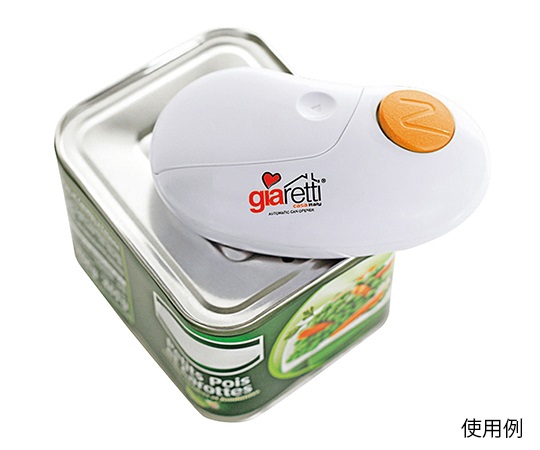 Giaretti 6166-035 Can opener (automatic opener)