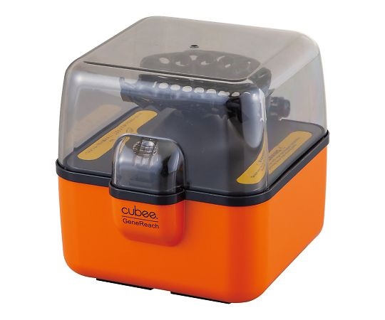 GeneReach Cubee-O Mini Centrifuge Orange 4800rpm