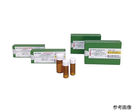 Dung dịch chuẩn 1,2 butadiene 1000ug/mL Hayashi Pure Chemical Ind 99052622