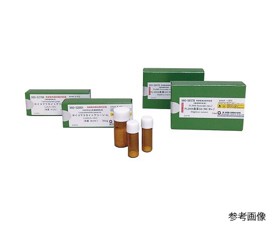 Hayashi Pure Chemical Ind 99052622 Standard solution 1,2 butadiene 1000 ug/mL