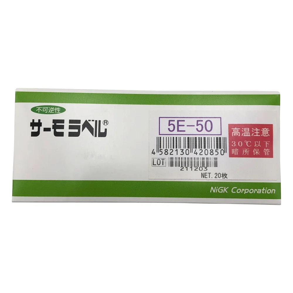 NiGK 5E-50 Thermo Label(R) 5E Series (irreversible/ 5-point type, 20 sheets)