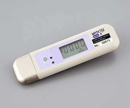 Hitachi Aloka Medical PDM-127B-SZ Electronic Pocket Dosimeter