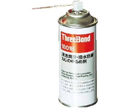 Bình xịt bôi trơn chống gỉ sét 180ml ThreeBond TB1801B