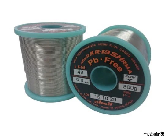 NIHON ALMIT KR19SHRMA-LFM48-P3-0.65MM Lead-free flux cored solder KR-19 SH RMA LFM48 0.65mm