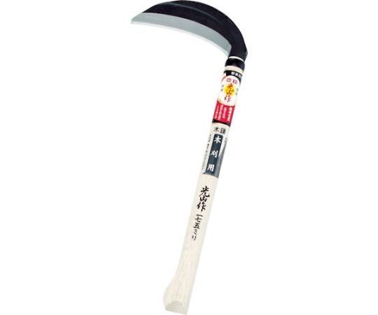 HOUNEN KIHAN HT-0620 Duble side blade tree sickle 175mm