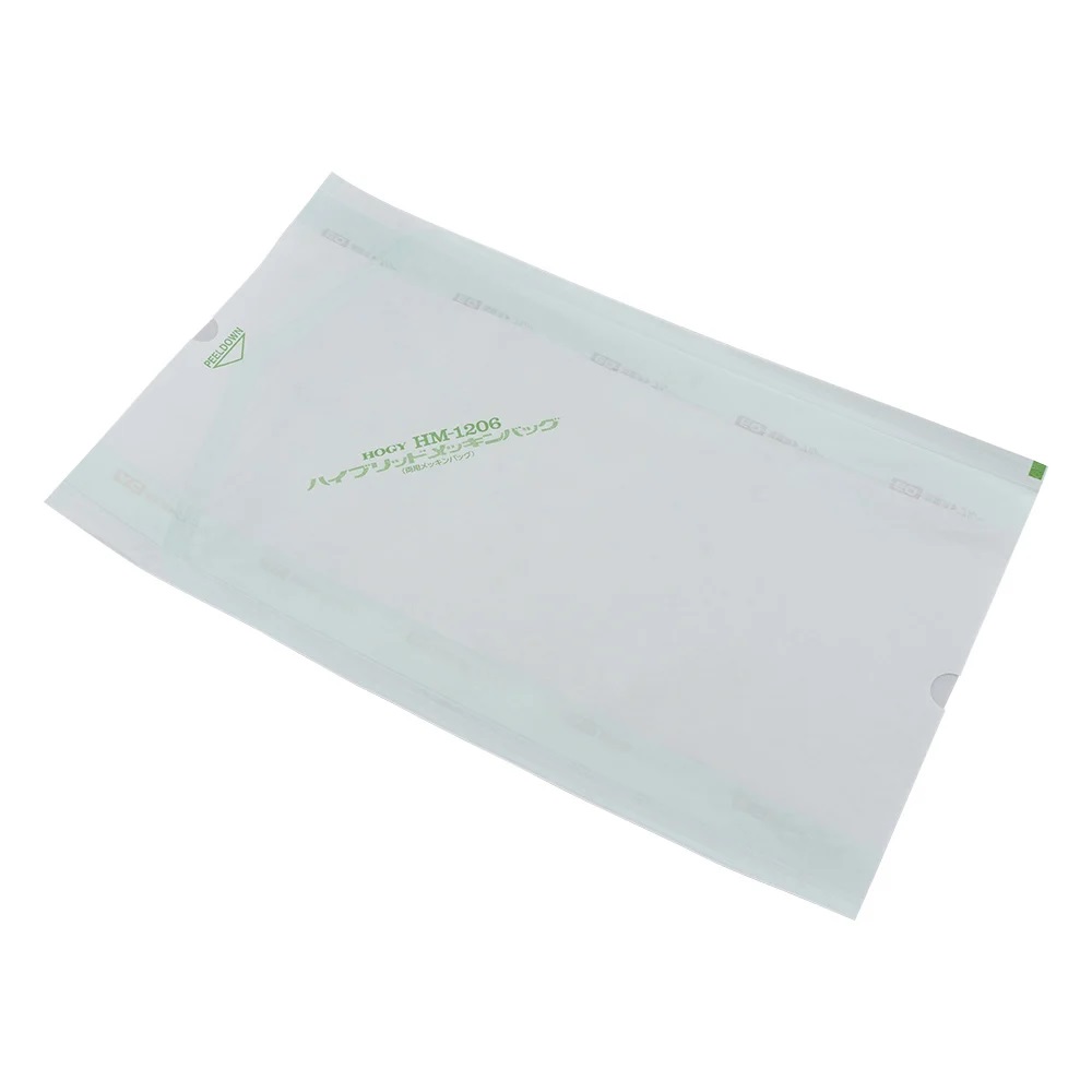 HOGY MEDICAL HM-1206 Sterilization Bag (200×40×330mm, 1 box (500 sheets))