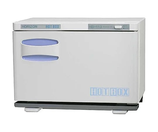 HORIZON HB-113F Horizon Hot Box (8.3L, 75 - 80oC)