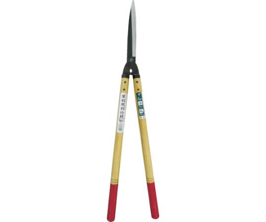 IGARASHI B-15 Grass shears (10mm x 165 x 705mm)