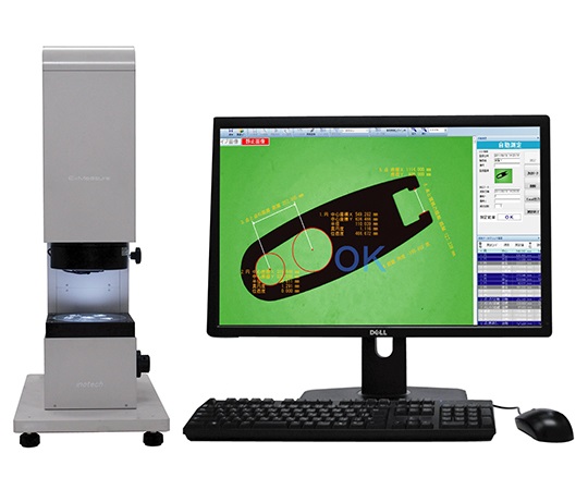 INNOTECH EXM High-speed image dimension measurement system