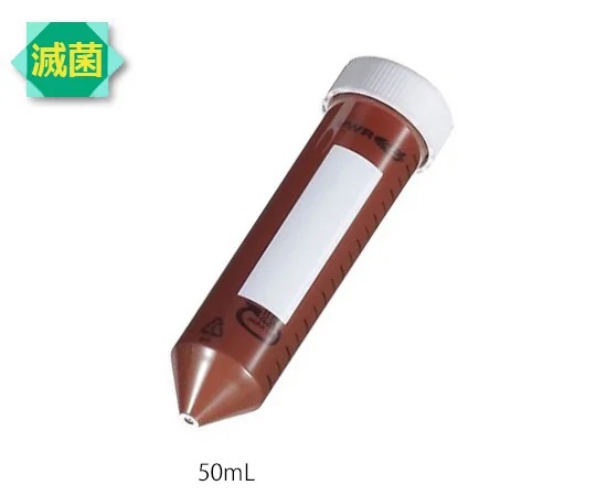 VWR 10025-682 Light Shielding Centrifuge Tube (Sterilized, 50mL, 50 bottles)