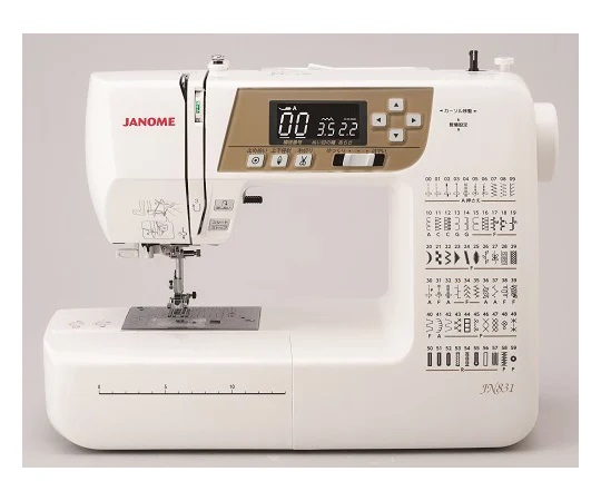 JANOME JN831 Computer sewing machine