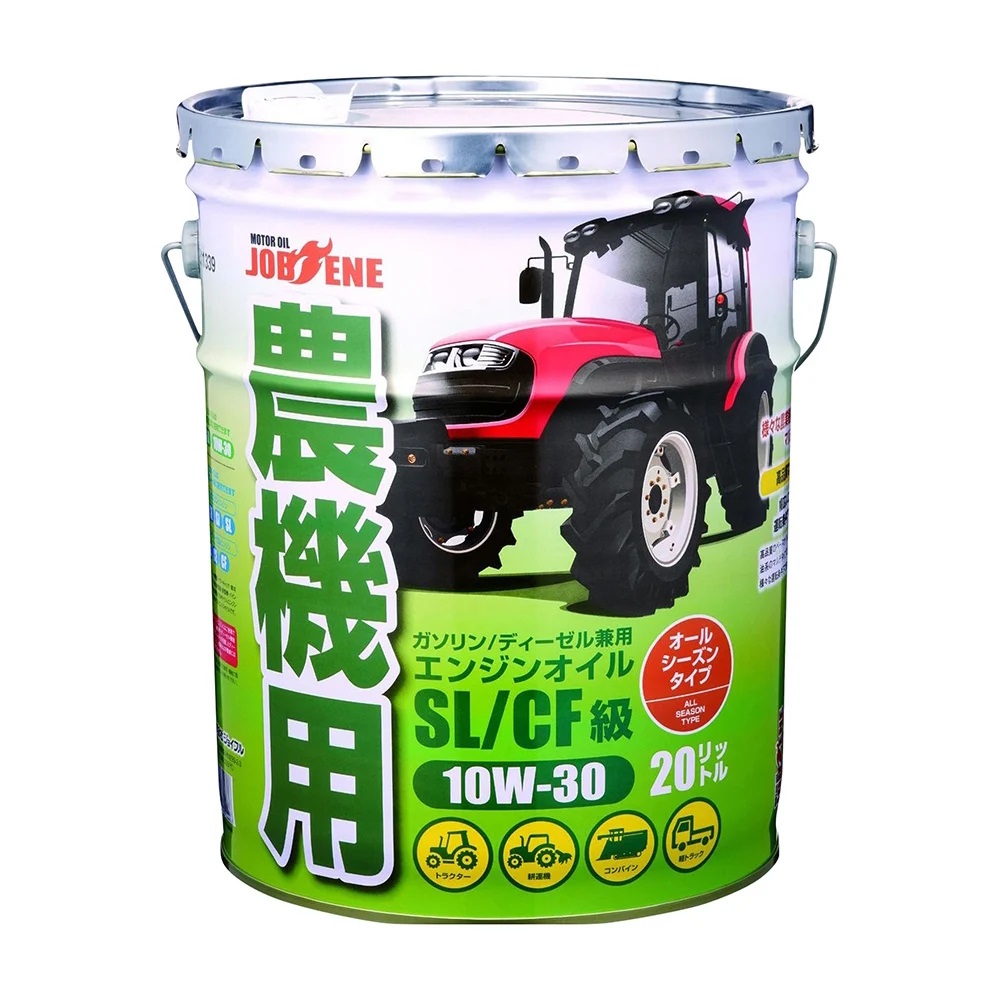 JOYFULL SL/CF 10W-30 Agricultural Machinery Oil Jobene 20L