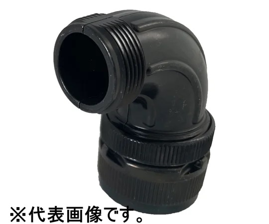 Japan Aviation Electronics Industry N/MS3108B20-29S N/MS type circular connector 17 poles