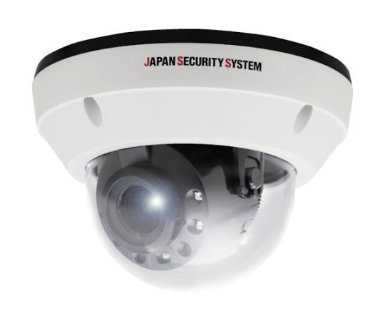 Japan Security System JS-CA4141 Analog HD 5 Megapixel Outdoor One Cable IR Dome Camera