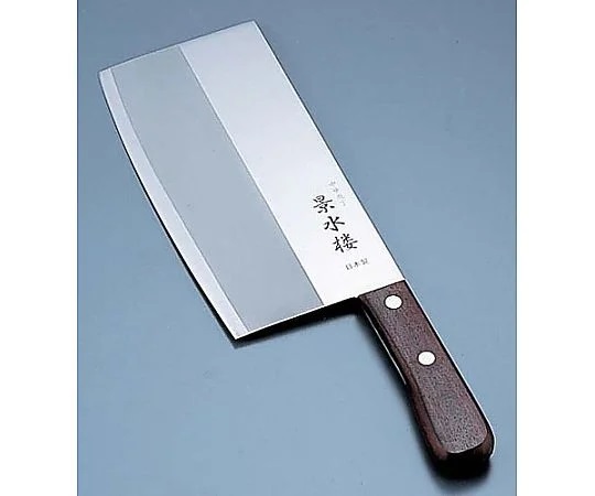 KATAOAKA AKI0601 Jingsuiro Chuka Kitchen Knife