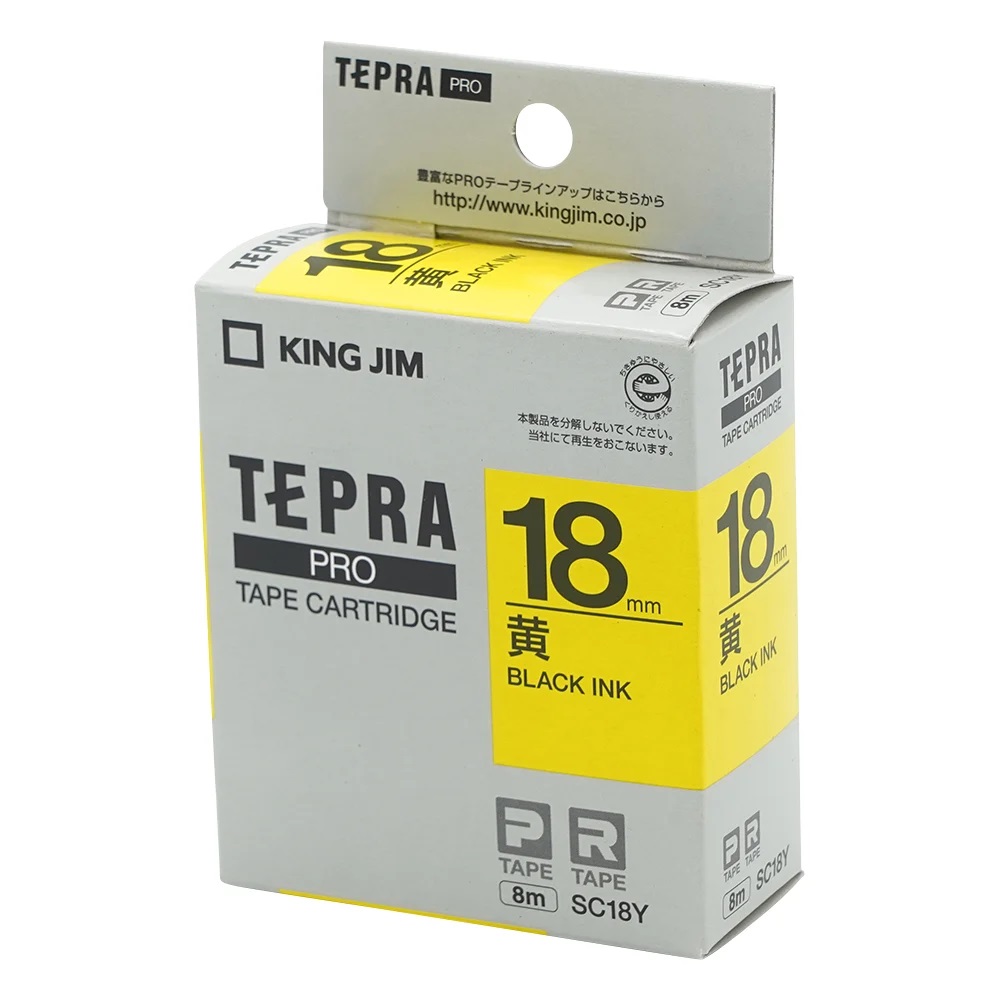 King Jim SC18Y Tepra PRO Label Printer Tape-Cartridge Yellow