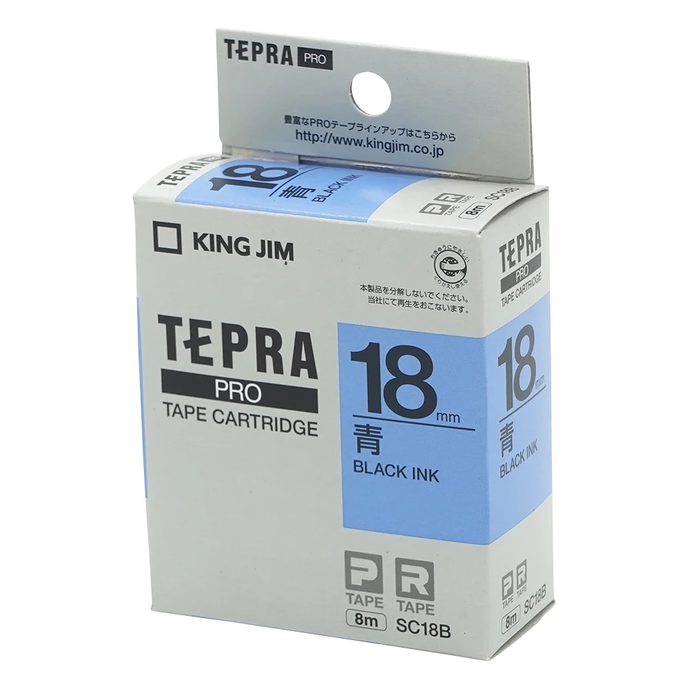 King Jim SC18B Tepra PRO Label Printer Tape Cartridge Blue