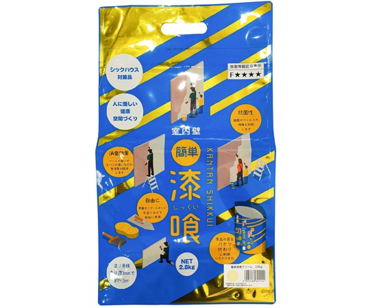 Kateikagakukogyo 65-1331-97 Easy Plaster 2.8kg Cream