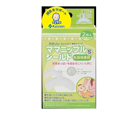 Kaneson 67-6434-31 Mama Nipple Shield S (1 box (2 sheets))