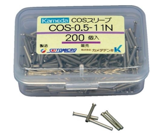 Ống bọc COS (1 gói (200 cái)) Kameda Denki COS-0.5-11N