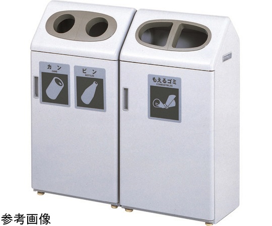 KAWAJUN AA527 Separation Trush Bin S45G (Gray, 45L)