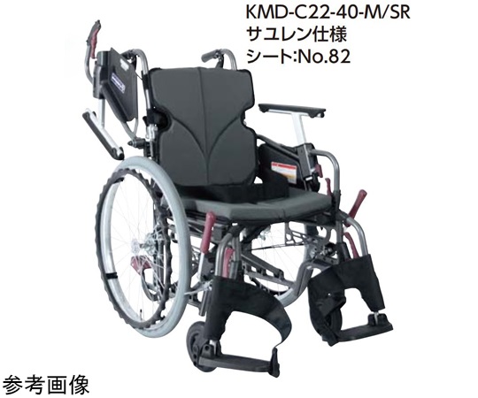 KAWAMURA CYCLE KMD-C22-38-EL-SH/SR Modern Sayuren KMD C-style Multi-function Type Plus Self-propelled/ Assisted Use Green Check 38/47cm