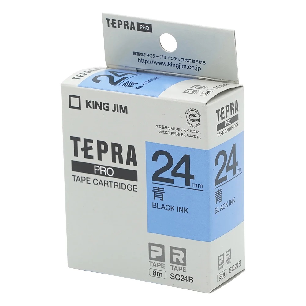 King Jim SC24B Tepra PRO Label Printer Tape Cartridge Blue