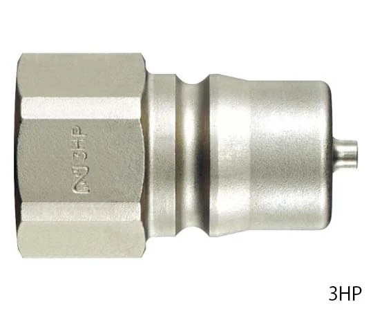 NITTO KOHKI 6HP HSP type coupler